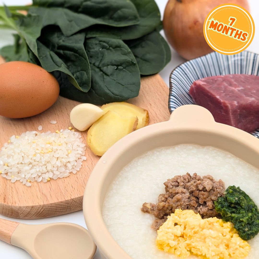 Beef Porridge with Spinach & Egg