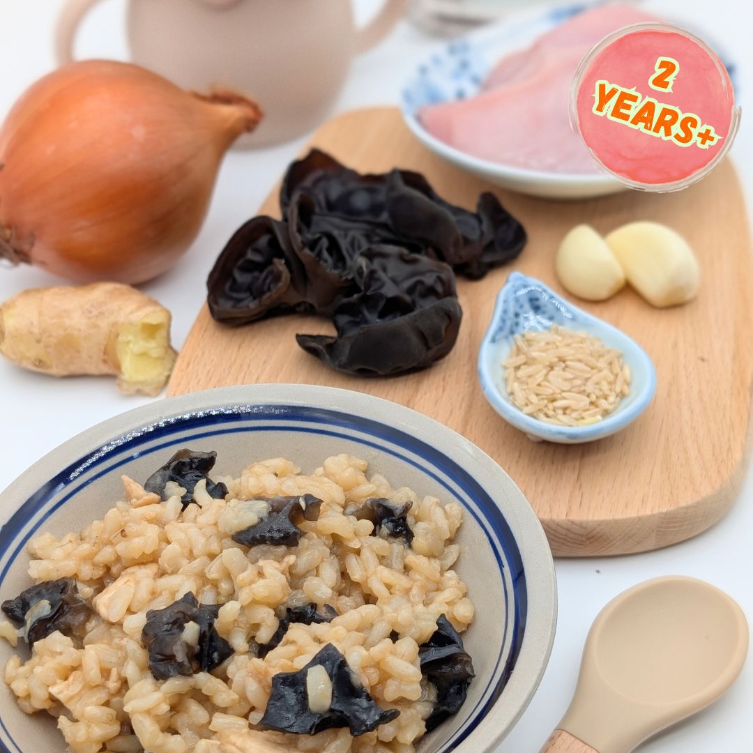 Black Fungus Chicken Rice