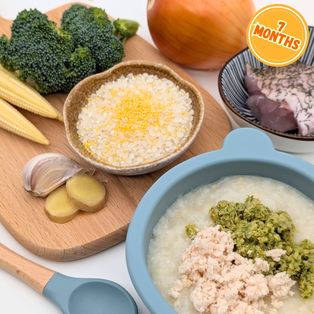 Fish Porridge with Broccoli & Baby Corn