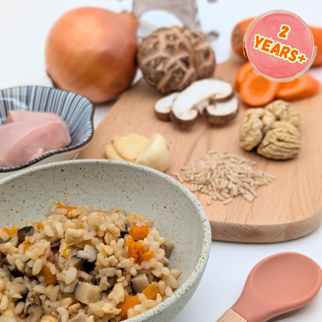 Fried Brown Rice with Chicken, Carrot, Chestnut & Shiitake Mushroom