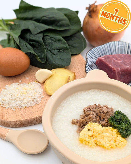 Beef Porridge with Spinach & Egg
