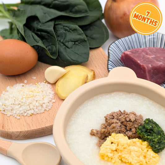 Beef Porridge with Spinach & Egg