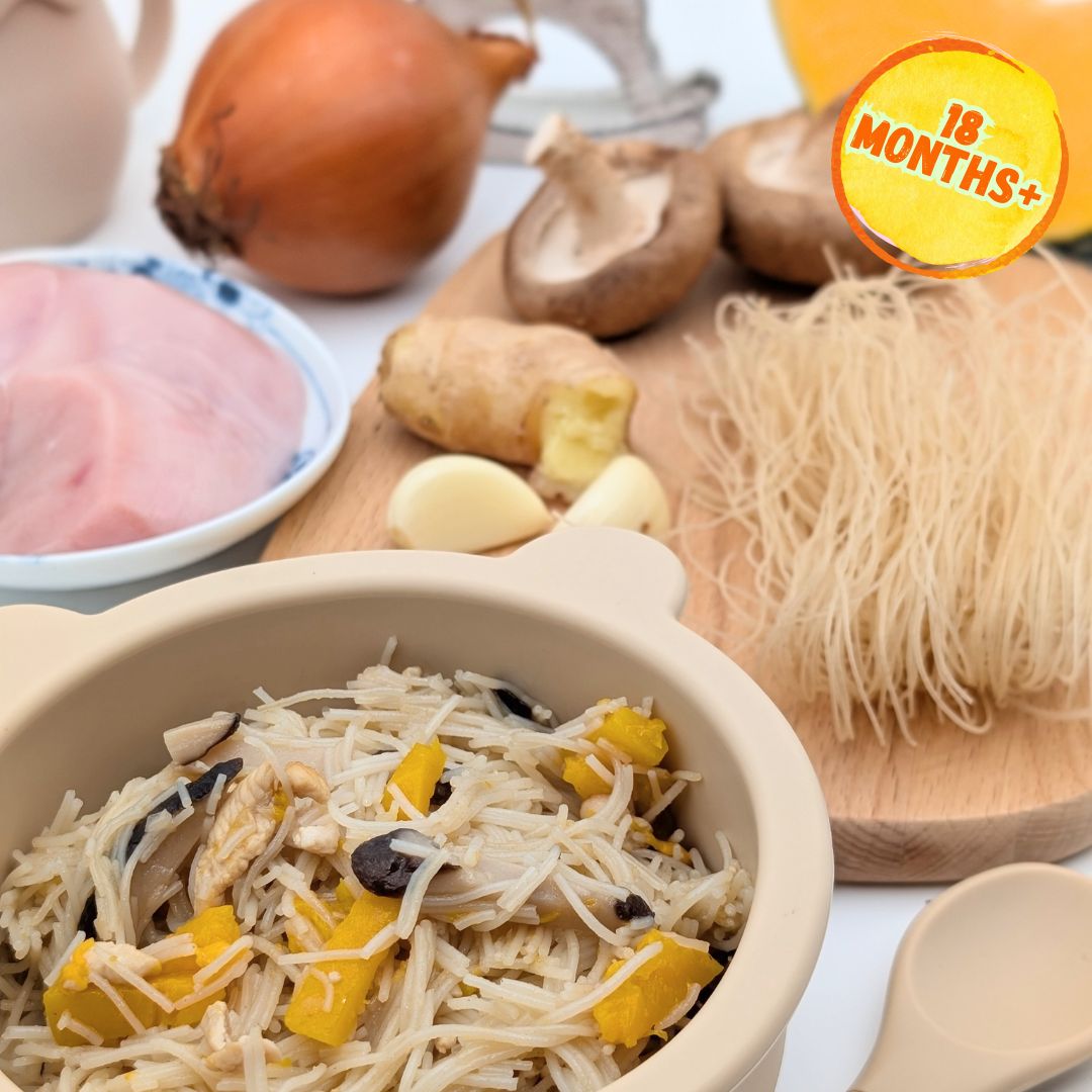 Bee Hoon with Chicken, Pumpkin & Mushroom