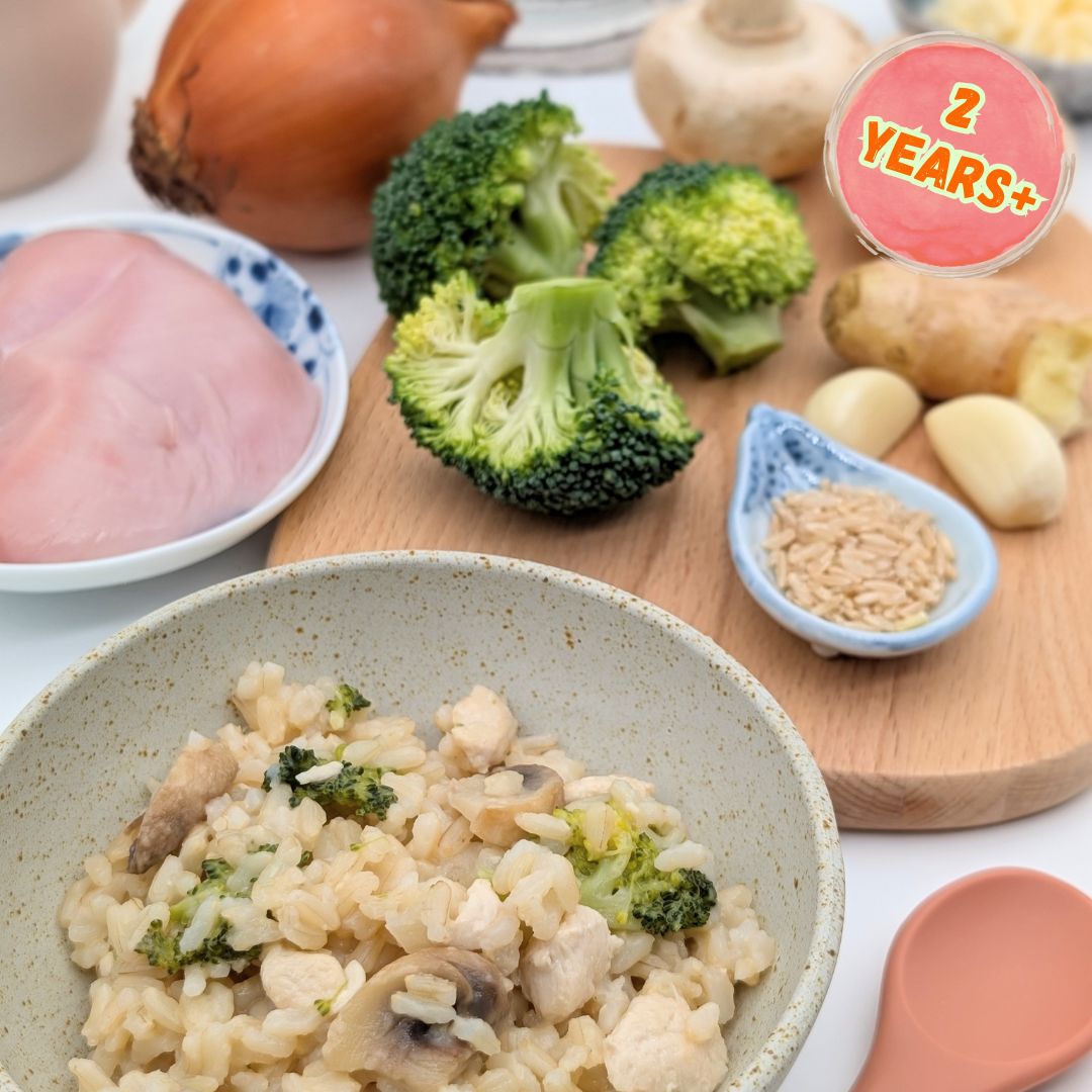 Creamy Chicken, Mushroom & Broccoli Rice