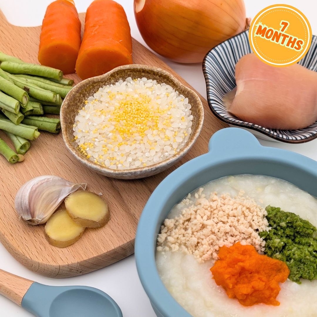 Chicken Porridge with Carrot & Long Bean