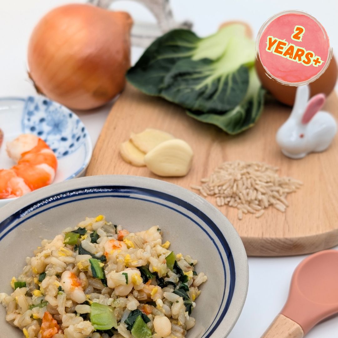 Fried Brown Rice with Prawn, Xiao Bai Cai & Egg