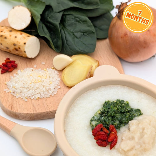 Porridge with Spinach, Huai Shan & Wolfberries